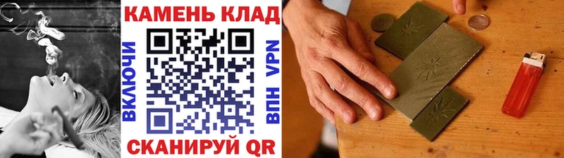Купить наркоту Севастополь Амфетамин  Мефедрон  APVP 