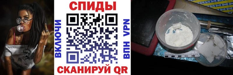 сайты даркнета Telegram  Севастополь  АМФЕТАМИН 97%  mega онион 