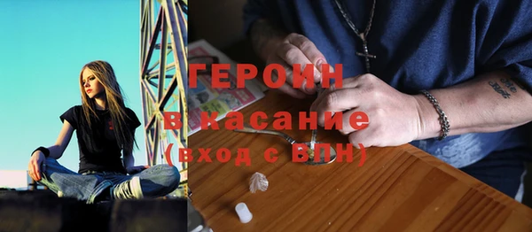 PSILOCYBIN Пересвет