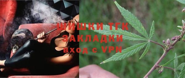 наркотики Переславль-Залесский