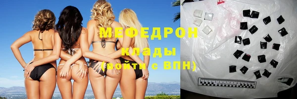 наркотики Переславль-Залесский