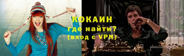 наркотики Переславль-Залесский