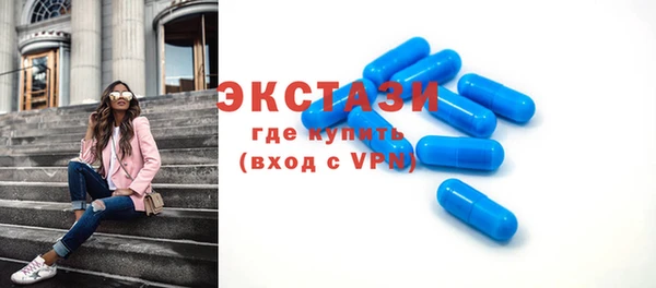 наркотики Переславль-Залесский