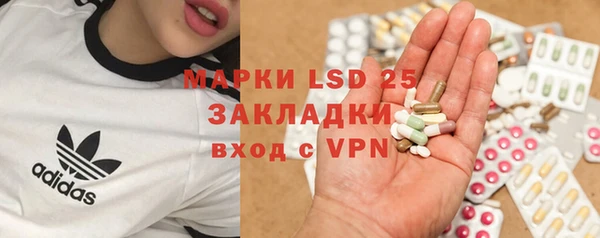 MDMA Premium VHQ Пестово