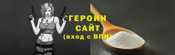 скорость Верея