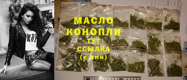 наркотики Переславль-Залесский