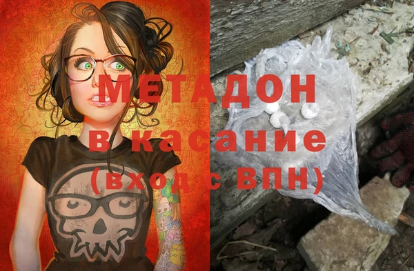 наркотики Переславль-Залесский