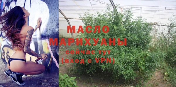 наркотики Переславль-Залесский