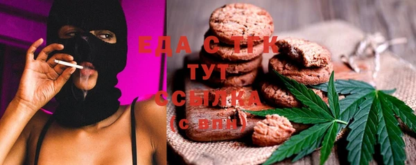 PSILOCYBIN Пересвет