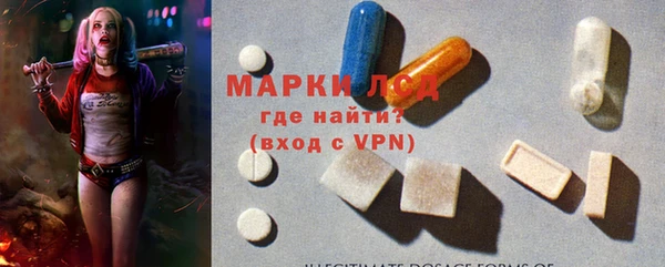 MDMA Premium VHQ Пестово