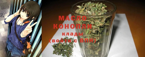 наркотики Переславль-Залесский