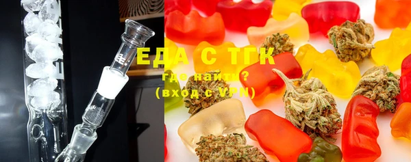 MDMA Premium VHQ Пестово