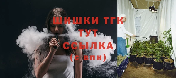 дурь Остров