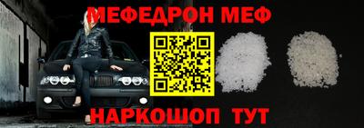 герыч Гусев