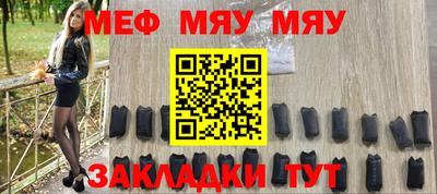 кокаин перу Берёзовский