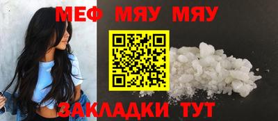 mdma Беслан