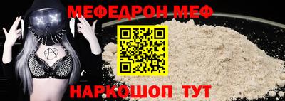 кокаин перу Берёзовский