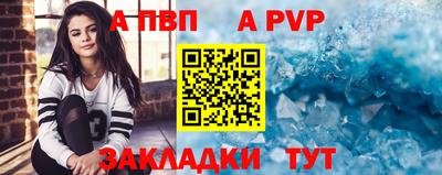 герыч Гусев