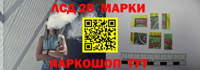 кокаин перу Берёзовский