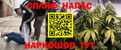 герыч Гусев