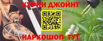 герыч Гусев