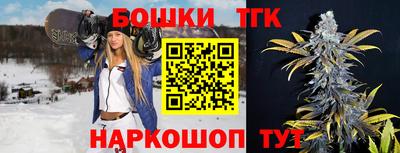 герыч Гусев