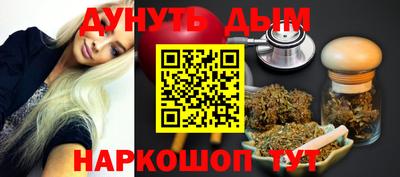 MDMA Азнакаево