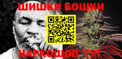 кристаллы Гусиноозёрск