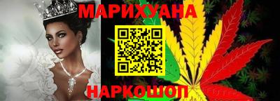 кокаин перу Берёзовский