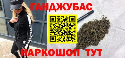 герыч Гусев