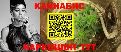 кристаллы Гусиноозёрск