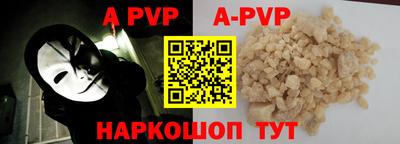 кокаин перу Берёзовский