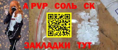 герыч Гусев