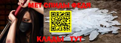 кристаллы Гусиноозёрск