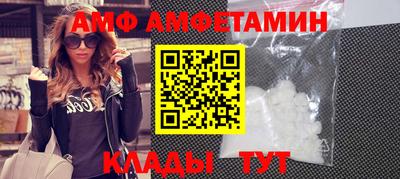 кристаллы Гусиноозёрск