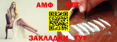 кокаин перу Берёзовский