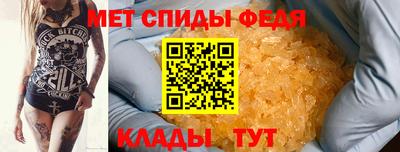 герыч Гусев