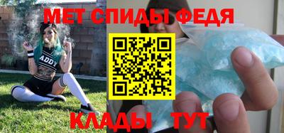 кокаин перу Берёзовский