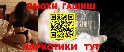 кокаин перу Берёзовский