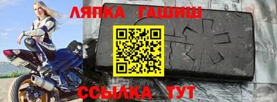 герыч Гусев