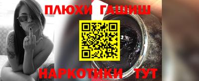 кокаин перу Берёзовский