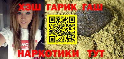 герыч Гусев