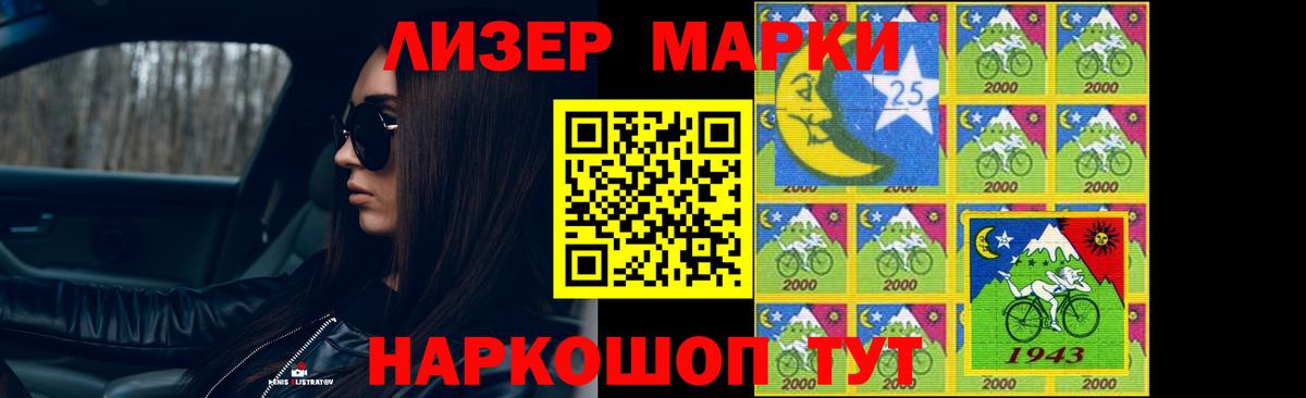 ЛСД экстази  Севастополь  ЛСД экстази ecstasy  Лсд 25 экстази кислота 