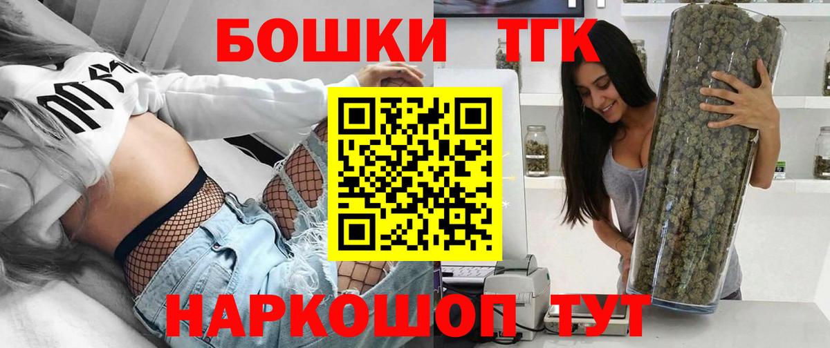 НБОМе Севастополь
