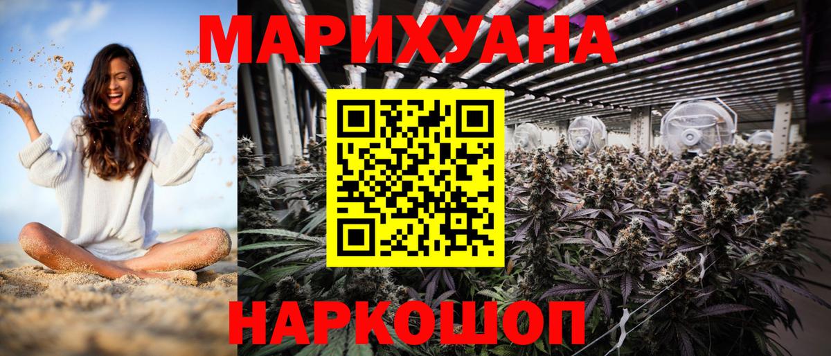 A PVP Севастополь